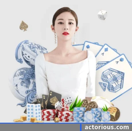 伟德官网入口 APP